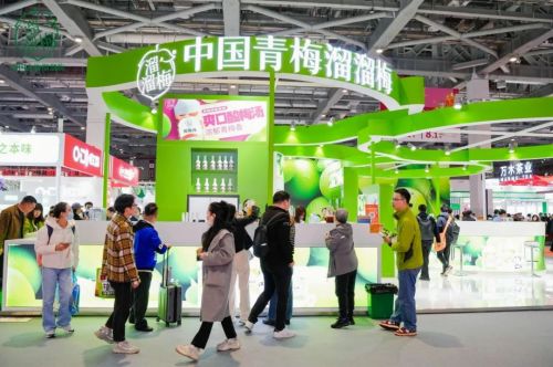 攜產品矩陣亮相展會，溜溜梅拓展青梅制品食用邊界，引領健康零食新風尚