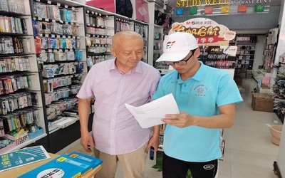 三支一扶政策賦能城鄉共同體建設，助力食用農產品零售升級